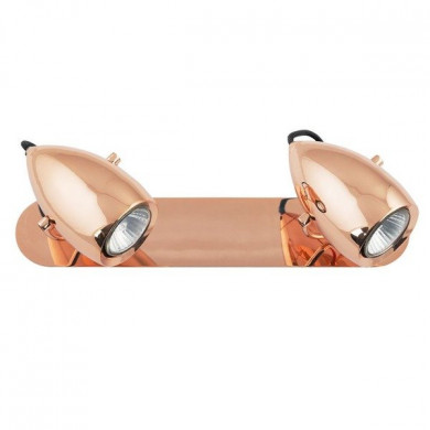 SALINA COPPER 35 cm lampă de perete din cupru 6264