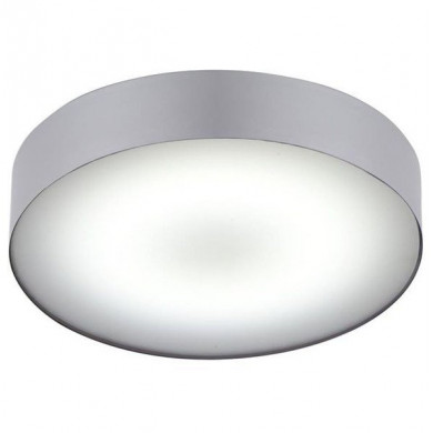 Lampă de tavan LED ARENA ARGINTIU 40 cm 6771