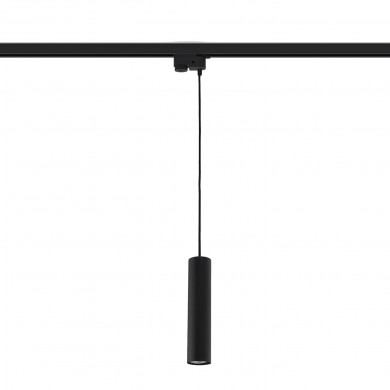 Lampă pentru șină PROFILE EYE BLACK 9338
