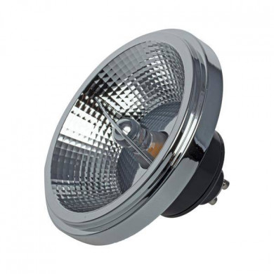 Bec LED 12W AR111 GU10 4000K negru cu reflector EKZA3407