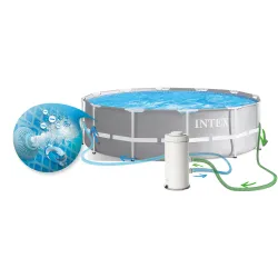 Piscină ideală pentru joaca copiilor în grădină, asigurând distracție de vară